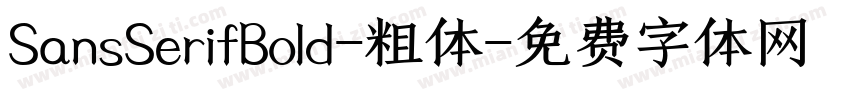 SansSerifBold-粗体字体转换