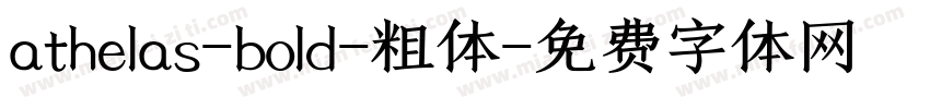 athelas-bold-粗体字体转换