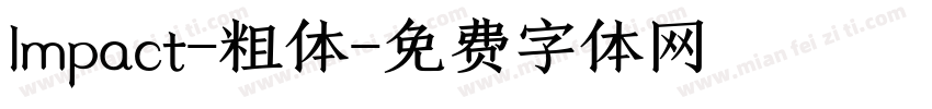 lmpact-粗体字体转换