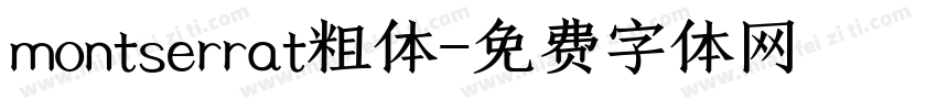 montserrat粗体字体转换