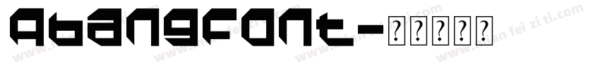 AbangFont字体转换