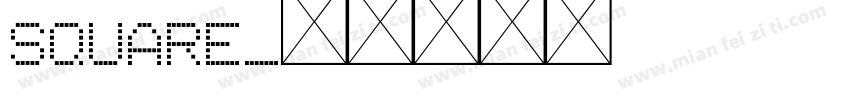 square字体转换