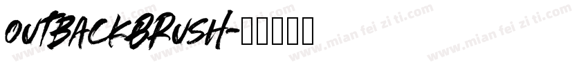 OutbackBrush字体转换