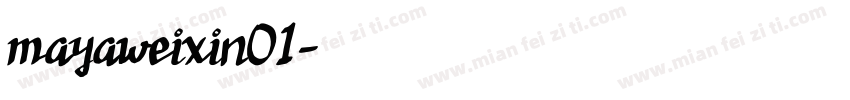 mayaweixin01字体转换