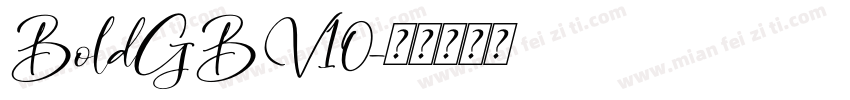 BoldGBV10字体转换