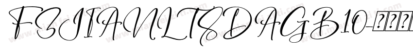 FZJIANLTSDAGB10字体转换