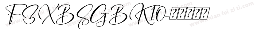 FZXBSGBK10字体转换