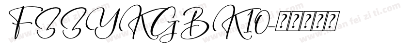 FZZYKGBK10字体转换