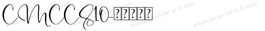 CMCCS10字体转换