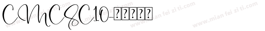 CMCSC10字体转换