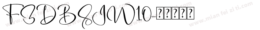 FZDBSJW10字体转换