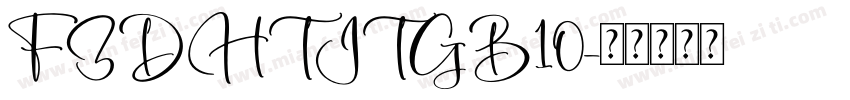 FZDHTJTGB10字体转换