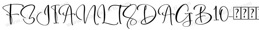 FZJIANLTSDAGB10字体转换