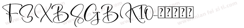 FZXBSGBK10字体转换
