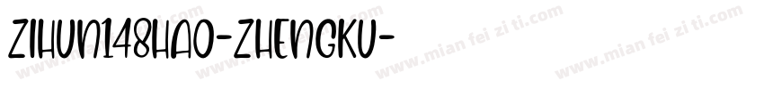 zihun148hao-zhengku字体转换
