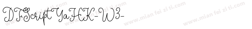 DFScriptYaHK-W3字体转换