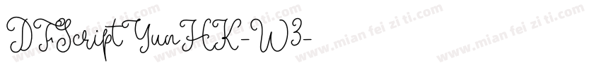 DFScriptYunHK-W3字体转换