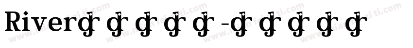 River侧耳倾听体字体转换