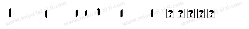 AvenirNextLTW01BoldR字体转换