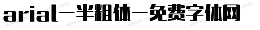arial-半粗体字体转换