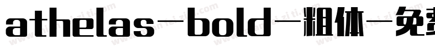 athelas-bold-粗体字体转换