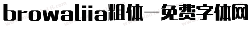 browaliia粗体字体转换