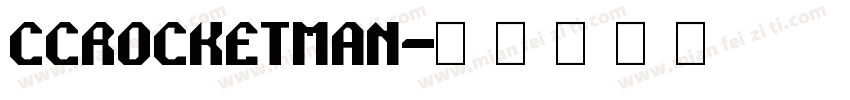 CCRocketMan字体转换