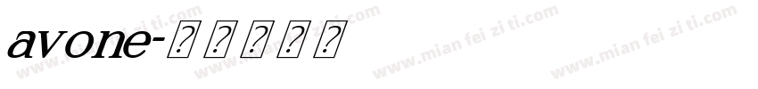 avone字体转换