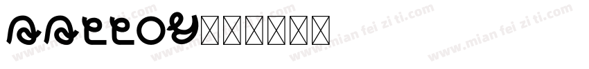 aalloy字体转换