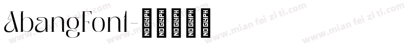 AbangFont字体转换