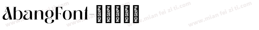 AbangFont字体转换