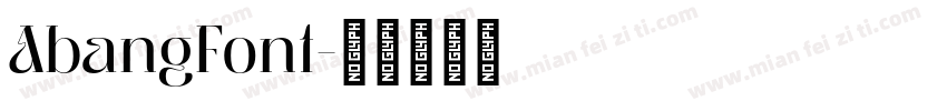 AbangFont字体转换
