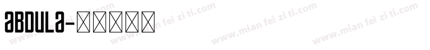 abdula字体转换