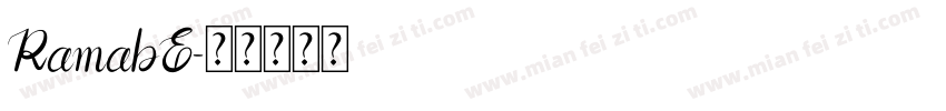 RamabE字体转换