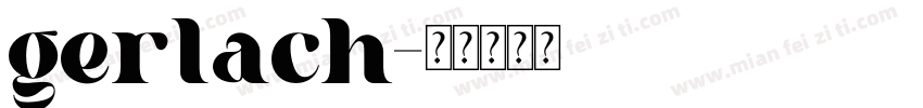gerlach字体转换