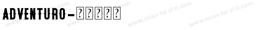 adventuro字体转换