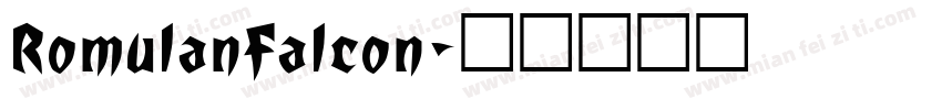 RomulanFalcon字体转换