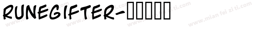 Runegifter字体转换