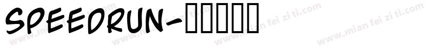 SpeedRun字体转换
