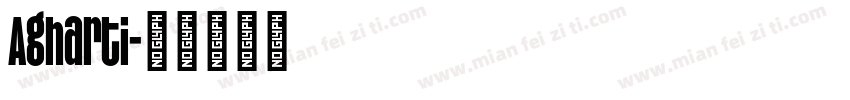 Agharti字体转换