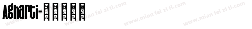 Agharti字体转换