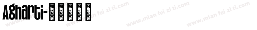 Agharti字体转换