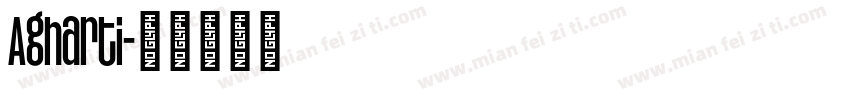 Agharti字体转换