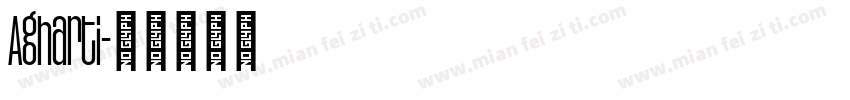 Agharti字体转换