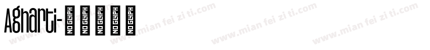 Agharti字体转换