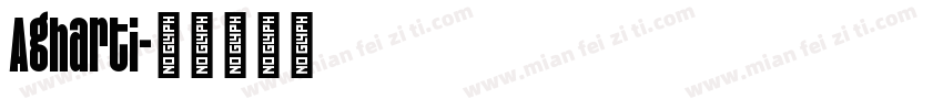Agharti字体转换