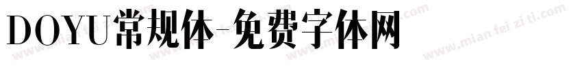 DOYU常规体字体转换
