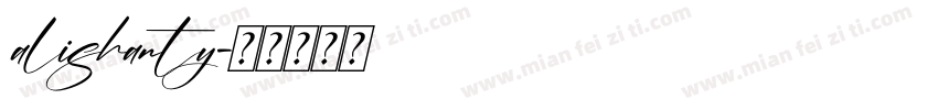 alishanty字体转换