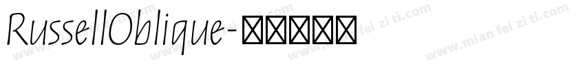 RussellOblique字体转换
