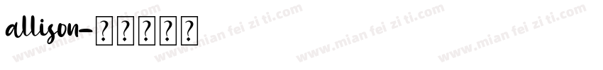 allison字体转换